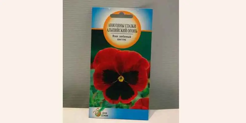 Анютины Глазки Альпийский Огонь