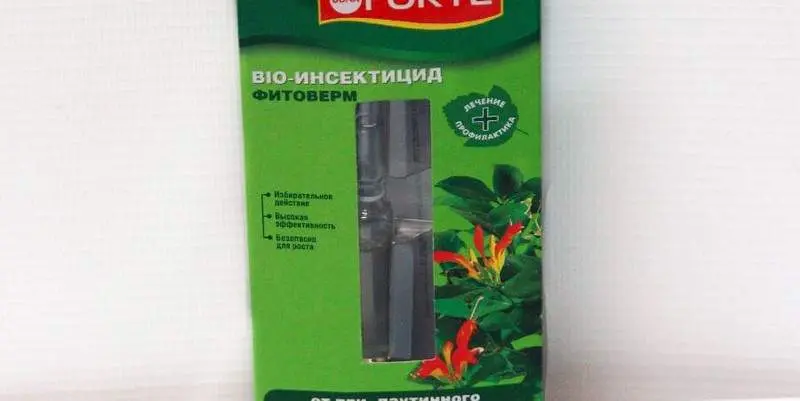 Био Инсектицид