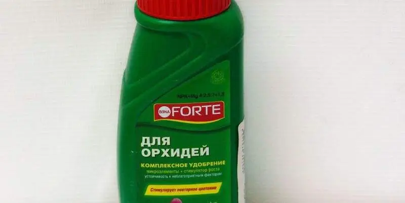 ЖКУ Для Орхидей