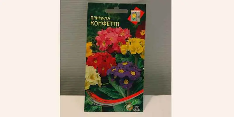 Картофельное Удобрение