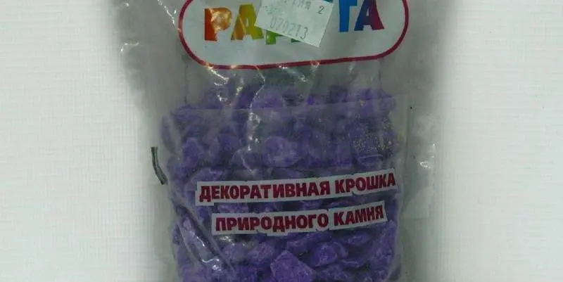 Декоративный Грунт Декоративная Крошка Природного Камня Радуга