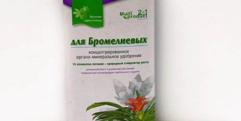 Удобрение Веселая Цветочница Для Бромелевых 