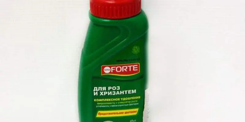 ЖКУ комплексное удобрение для  роз и хризантем