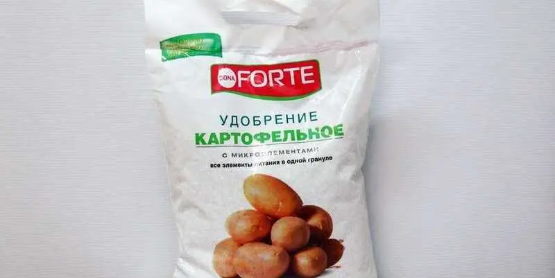 Бона-Форте удобрение картофельное 2,5 кг