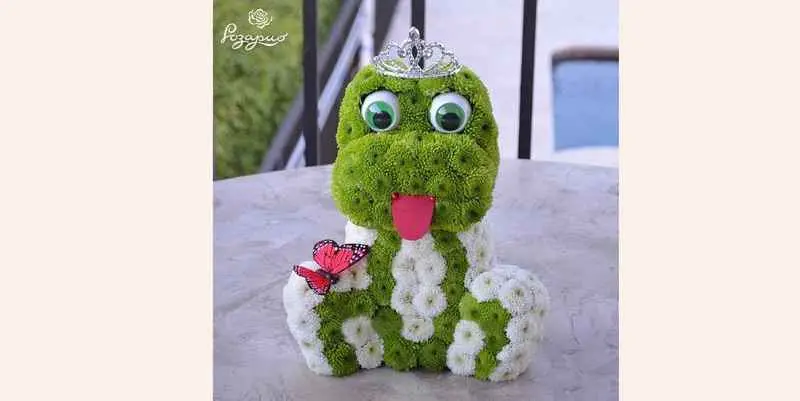 Царевна Лягушка