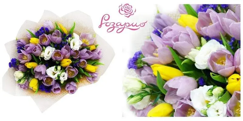 Букет Сиреневый Вечер