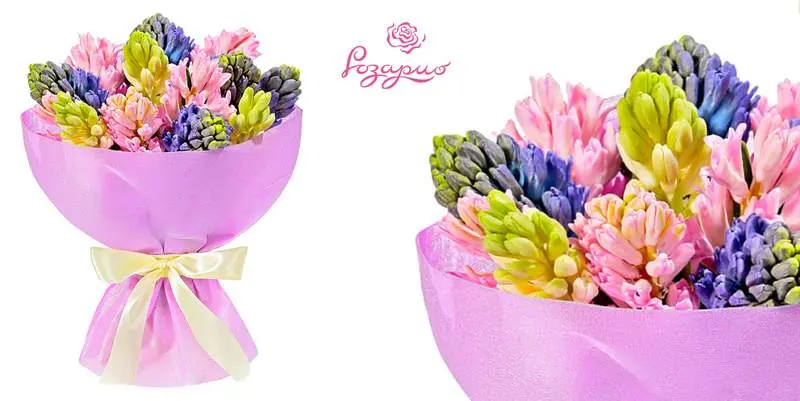 Букет цветов "Будь рядом"