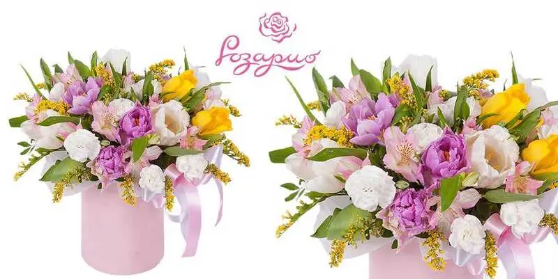 Пасхальный букет с тюльпанами и гвоздикой, фронтальный вид на белом фоне